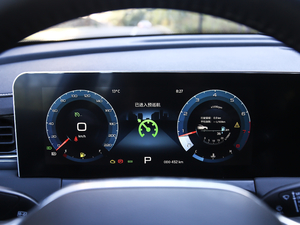 2021PLUS 1.6T DCT 5 п؅^