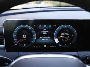 2021PLUS 1.6T DCT 5 п؅^