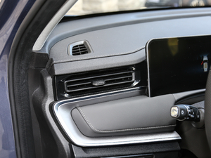 2021PLUS 1.6T DCT 7 g