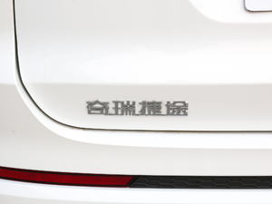 2021PLUS 1.6T DCT 5 (x)(ji)^