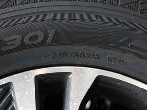 2021PLUS 1.5T DCTɽ 5 ^