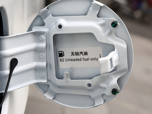 2021PLUS 1.5T DCTɽ 5 ^