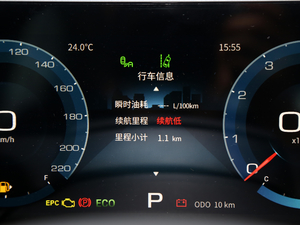 2021PLUS 1.5T DCTɽ 5 п؅^