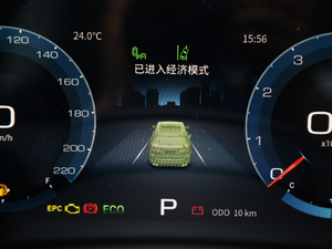 2021PLUS 1.5T DCTɽ 5 п؅^