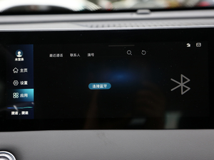 2021PLUS 1.5T DCTɽ 5 п؅^