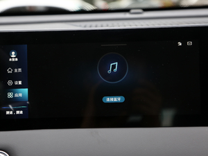 2021PLUS 1.5T DCTɽ 5 п؅^