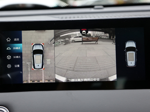 2021PLUS 1.5T DCTɽ 5 п؅^