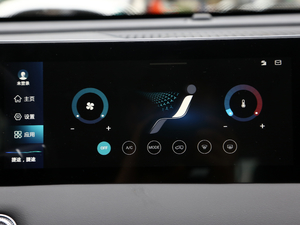 2021PLUS 1.5T DCTɽ 5 п؅^