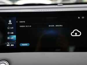 2021PLUS 1.5T DCTɽ 5 п؅^