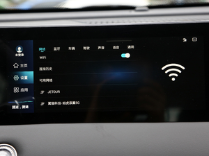 2021PLUS 1.5T DCTɽ 5 п؅^