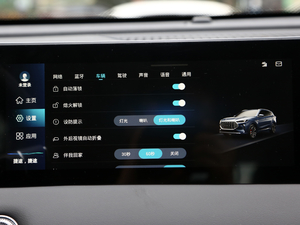 2021PLUS 1.5T DCTɽ 5 п؅^