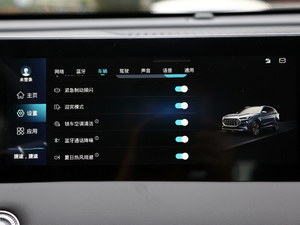 2021PLUS 1.5T DCTɽ 5 п؅^