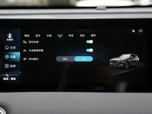 2021PLUS 1.5T DCTɽ 5 п؅^