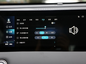 2021PLUS 1.5T DCTɽ 5 п؅^