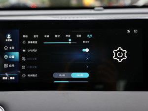 2021PLUS 1.5T DCTɽ 5 п؅^