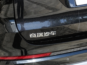 2021PLUS 1.6T DCT 7 ^