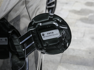 2021PLUS 1.6T DCT 7 ^