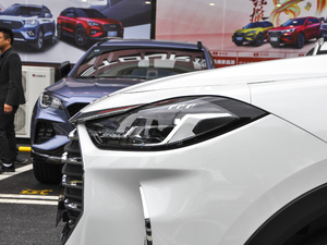 2021PLUS 1.5T ք 5 (x)(ji)^