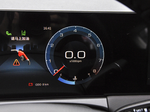 2021PLUS 1.5T ք(dng) 5 п؅^(q)