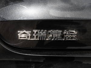 2021PLUS 1.5T DCTɽ 6 ^