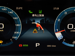 2021PLUS 1.5T DCTɽ 6 п؅^(q)