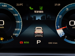 2021PLUS 1.5T DCTɽ 6 п؅^(q)