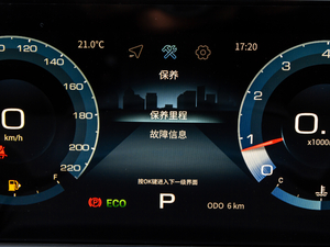 2021PLUS 1.5T DCTɽ 6 п؅^(q)