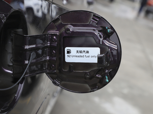 2021PLUS 1.6T DCT 6 (x)(ji)^