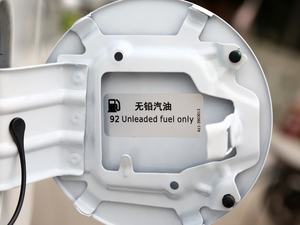 2021PLUS 1.6T DCT 5 ^