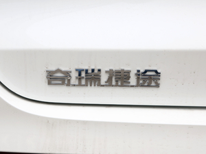 2021PLUS 1.6T DCT 5 (x)(ji)^