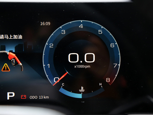 2021PLUS 1.6T DCT 5 п؅^