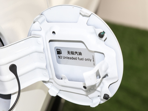 2021PLUS 1.5T ք 6 ^