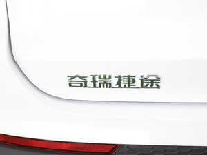 2021PLUS 1.5T ք 6 ^