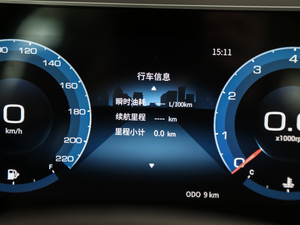 2021PLUS 1.5T ք 6 п؅^