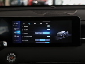 2021PLUS 1.5T ք 6 п؅^