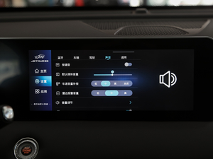 2021PLUS 1.5T ք 6 п؅^