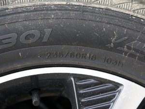 2021PLUS 1.6T DCT 7 ^