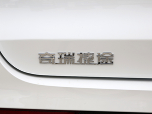 2021PLUS 1.6T DCT 7 ^