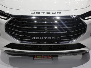 2021 PLUS 1.6T DCT 5 ^