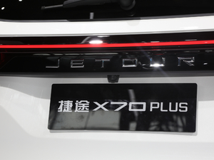 2021 PLUS 1.6T DCT 5 (x)(ji)^
