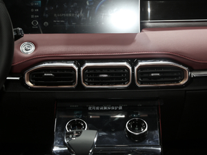 2021 PLUS 1.6T DCT 5 {L