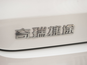 2021PLUS 1.5T ք 7 ^