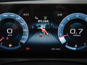 2021PLUS 1.5T ք 7 п؅^