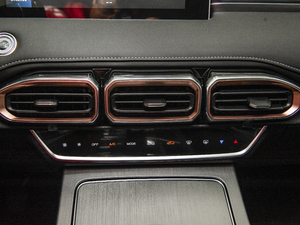 2021PLUS 1.5T ք 7 {L