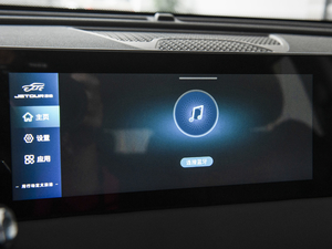 2021PLUS 1.5T ք 7 п؅^