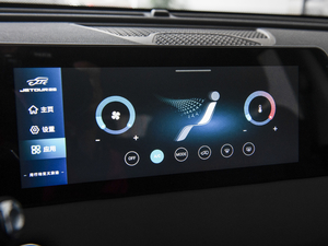 2021PLUS 1.5T ք 7 {{