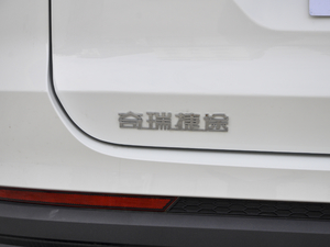 2021PLUS 1.5T DCT 5 ^