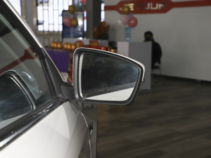 2021PLUS 1.5T քL 5 ^