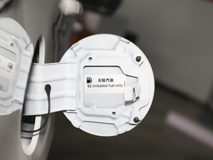 2021PLUS 1.5T քL 5 ^