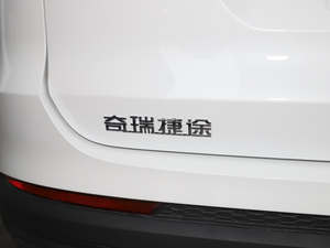 2021PLUS 1.5T քL 5 ^